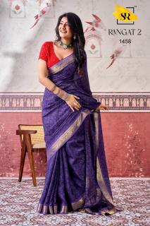 SR rangat-2 wholesale sarees in chennai with price